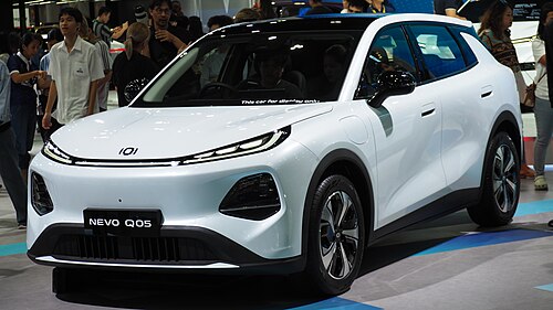 เช่า NEVO Q05 Ultra เชียงใหม่