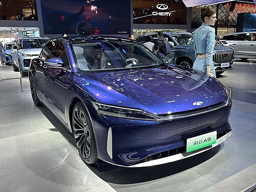 Chery Fulwin A9 ซีดานไฟฟ้าสีน้ำเงิน จัดแสดงในงานมอเตอร์โชว์กวางโจว