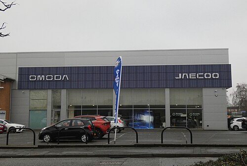 โชว์รูม OMODA และ JAECOO ของ Chapelhouse ที่เมือง Warrington ประเทศอังกฤษ